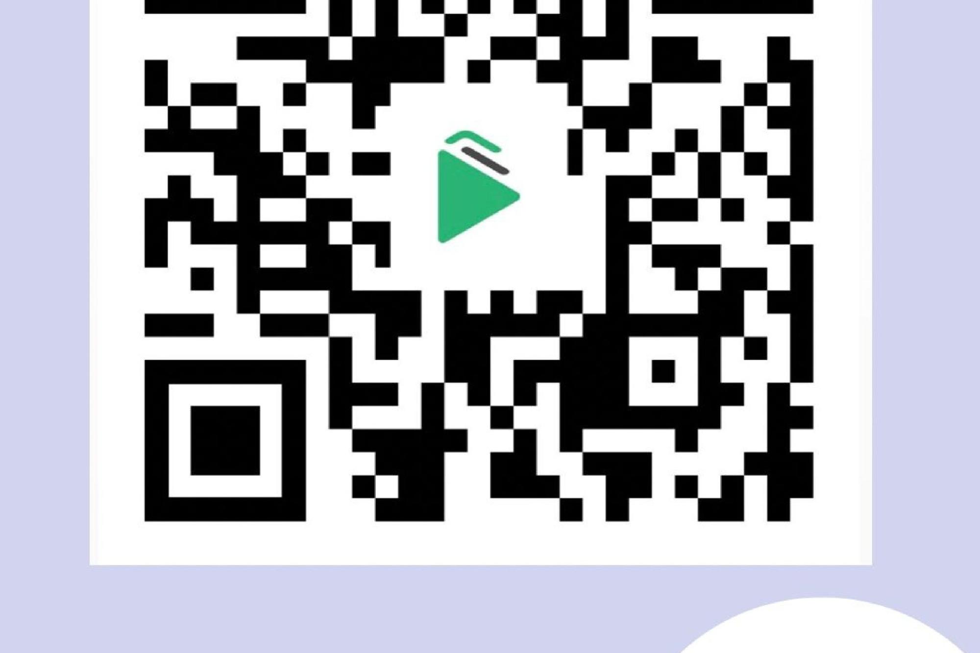 Onleihe QR-Code
